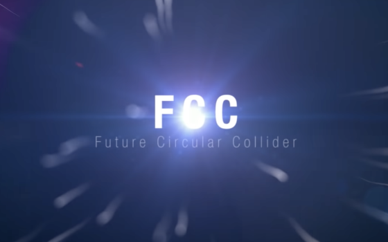 FCC short intro video cover
